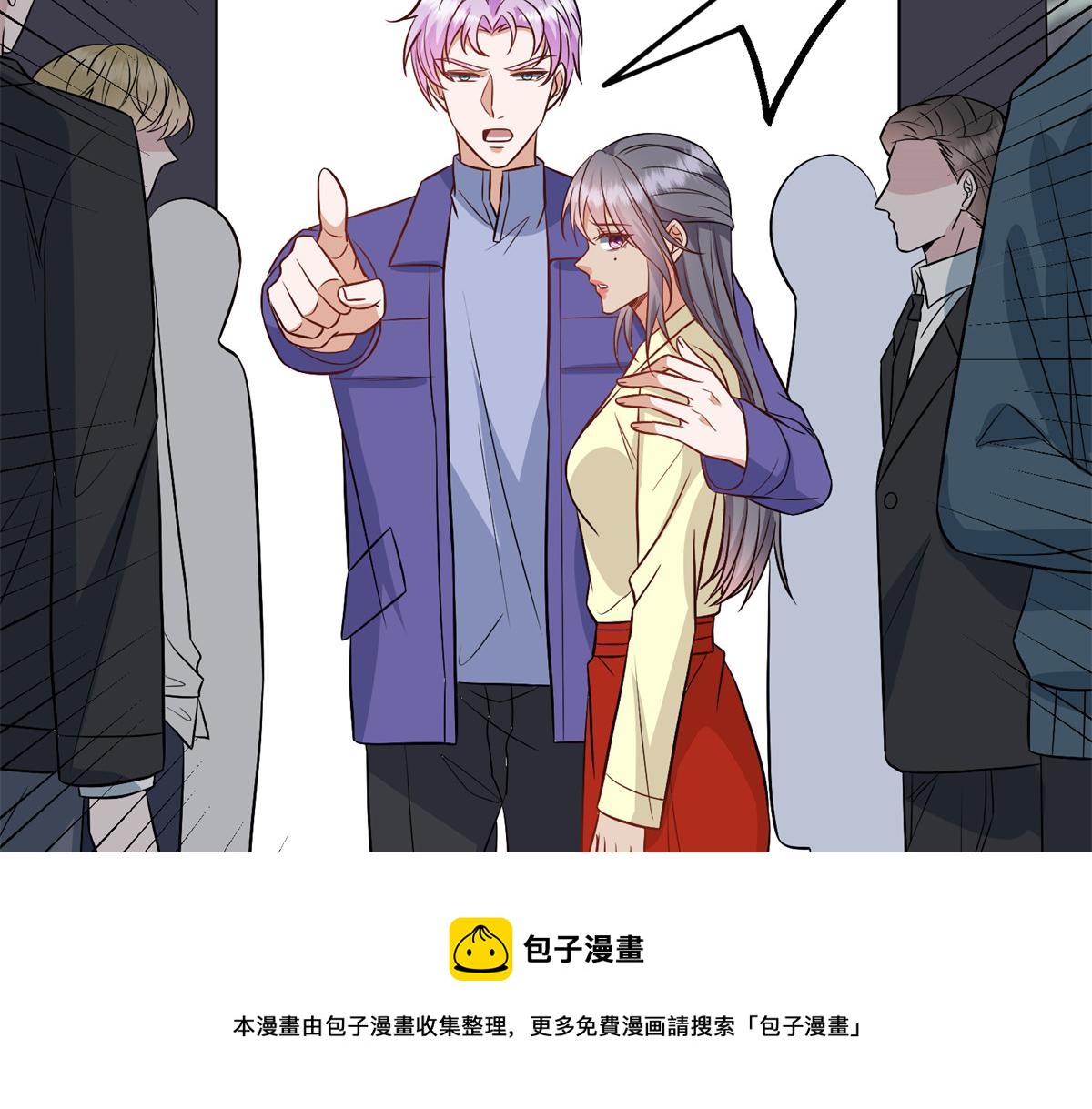 第295话 揭穿49