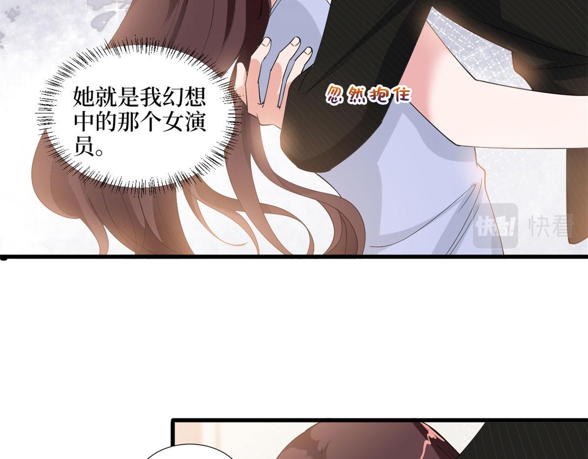 第194话 唐宁的隐藏天赋75