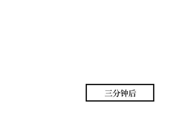 第十八话 宠爱116