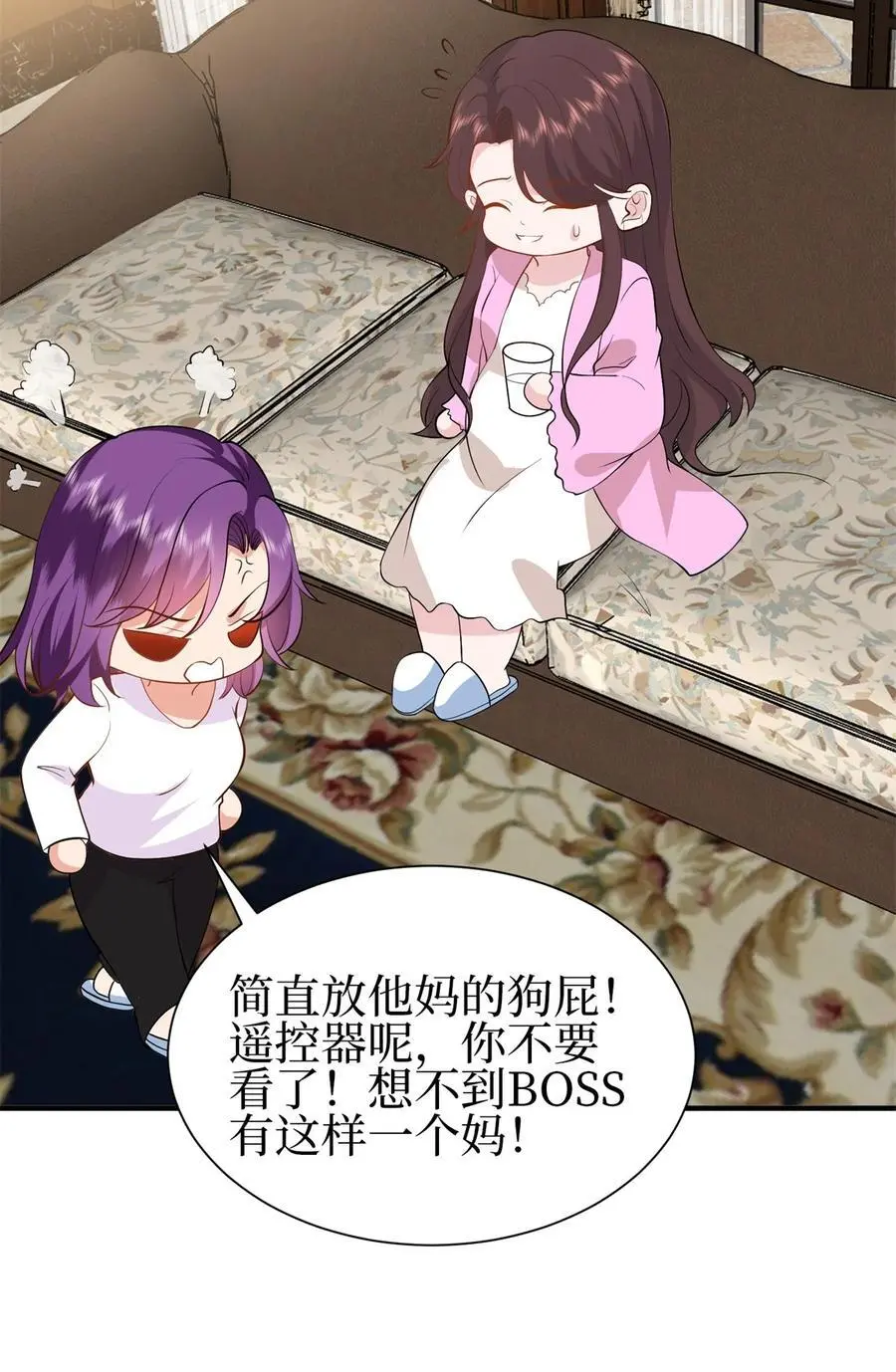 356 谁是墨霆的亲生母亲？35