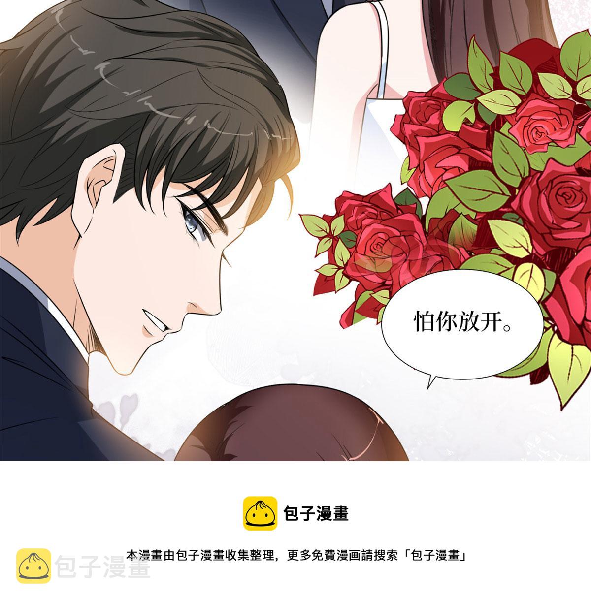 第216话 一个模特而已64