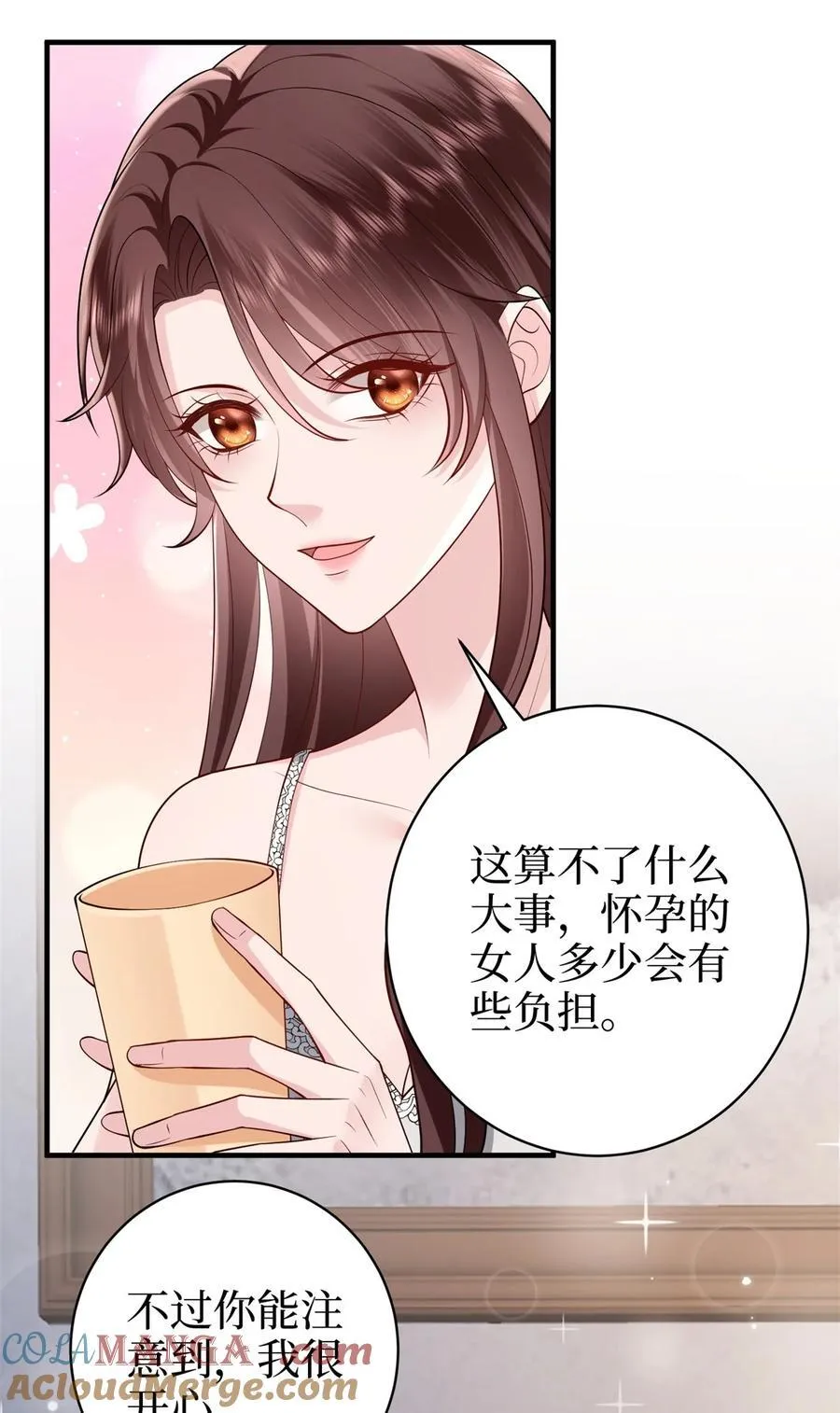 371 你怎么能这样对我24
