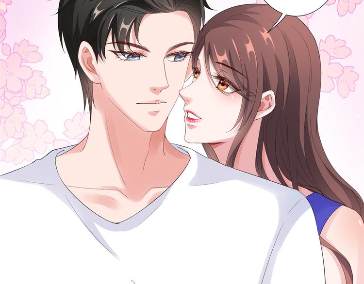 第四十四话 墨总的女人86