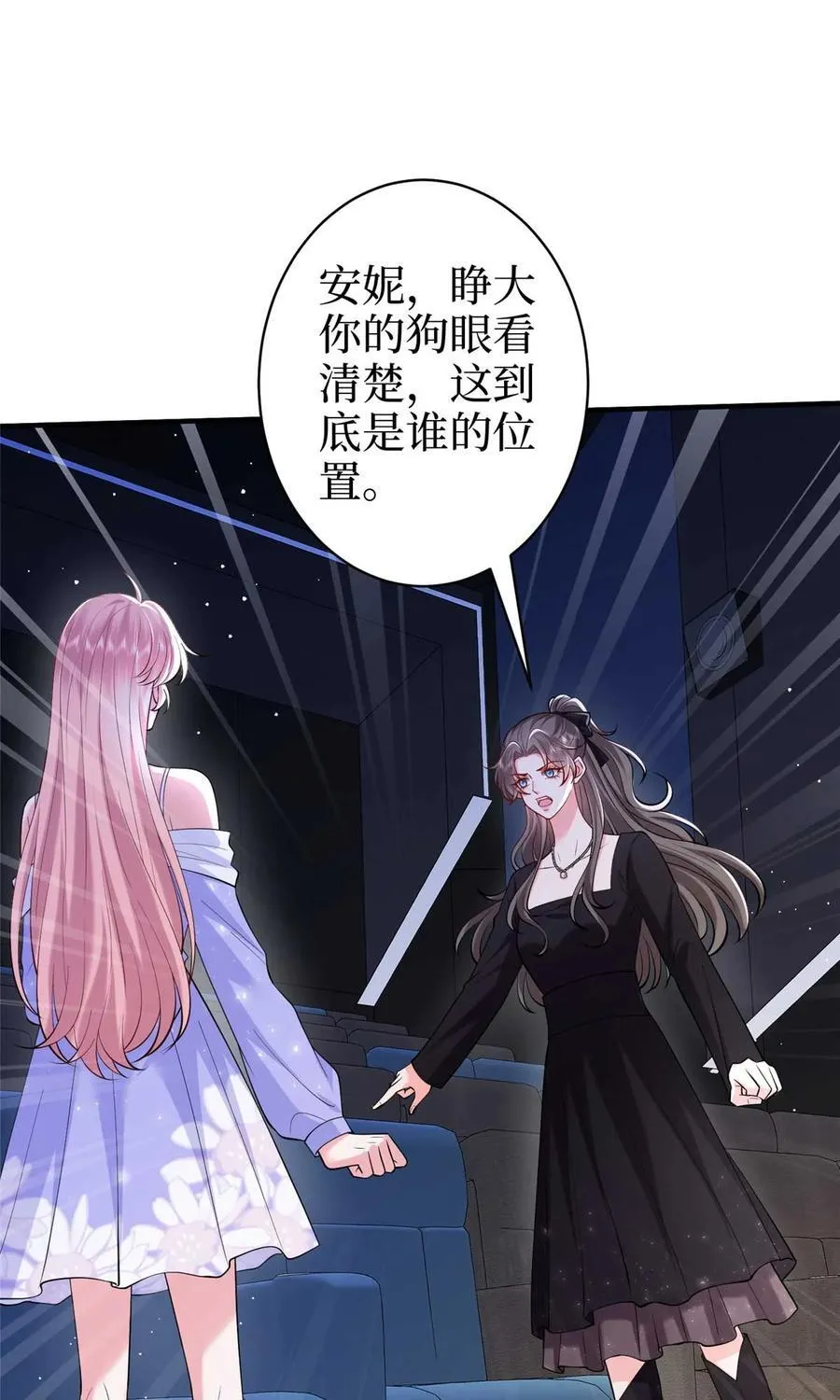 377 这就是被欺负的感觉1