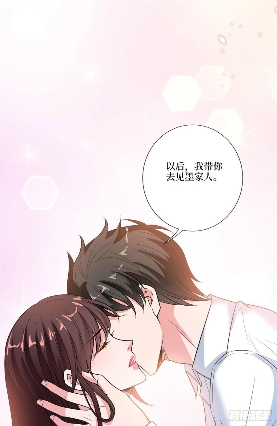 第160话 不堪的过往50