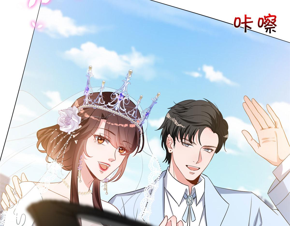 第266话 最甜美的礼物50