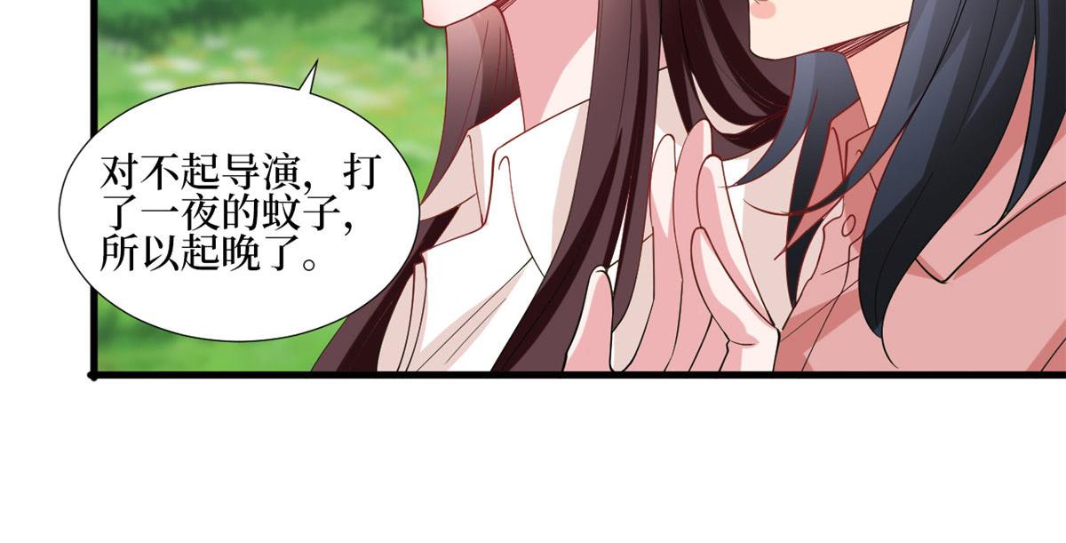 第239话 高情商行为29