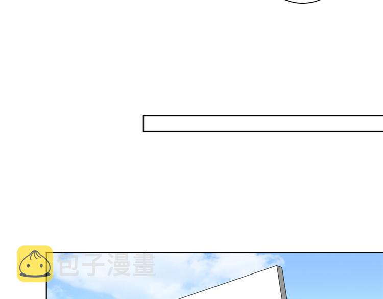 第四十话 韩若雪的下场133