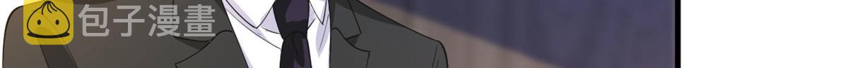 第210话 证据61