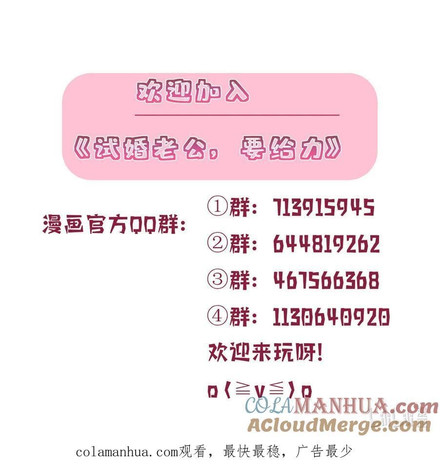 325 禁闭与出逃40