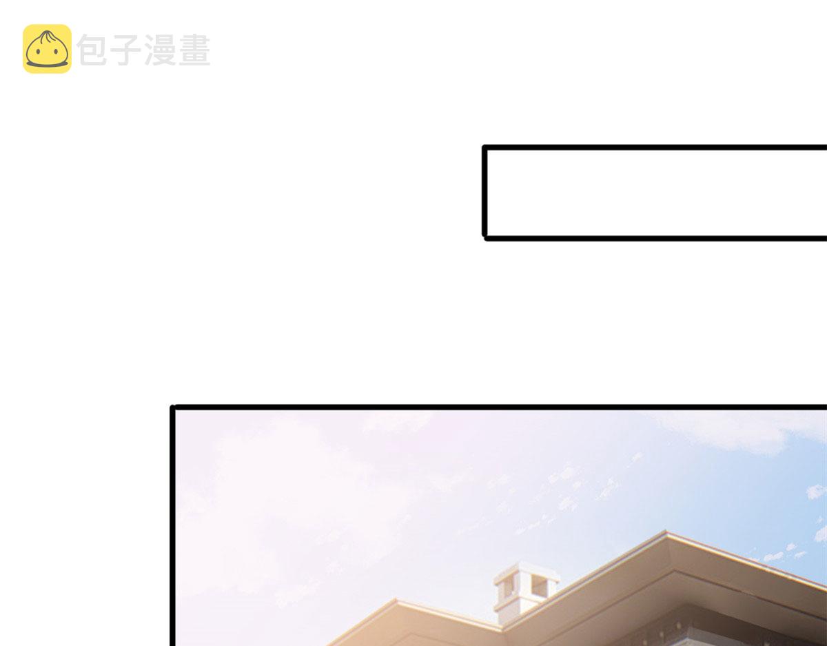 第234话 后悔65