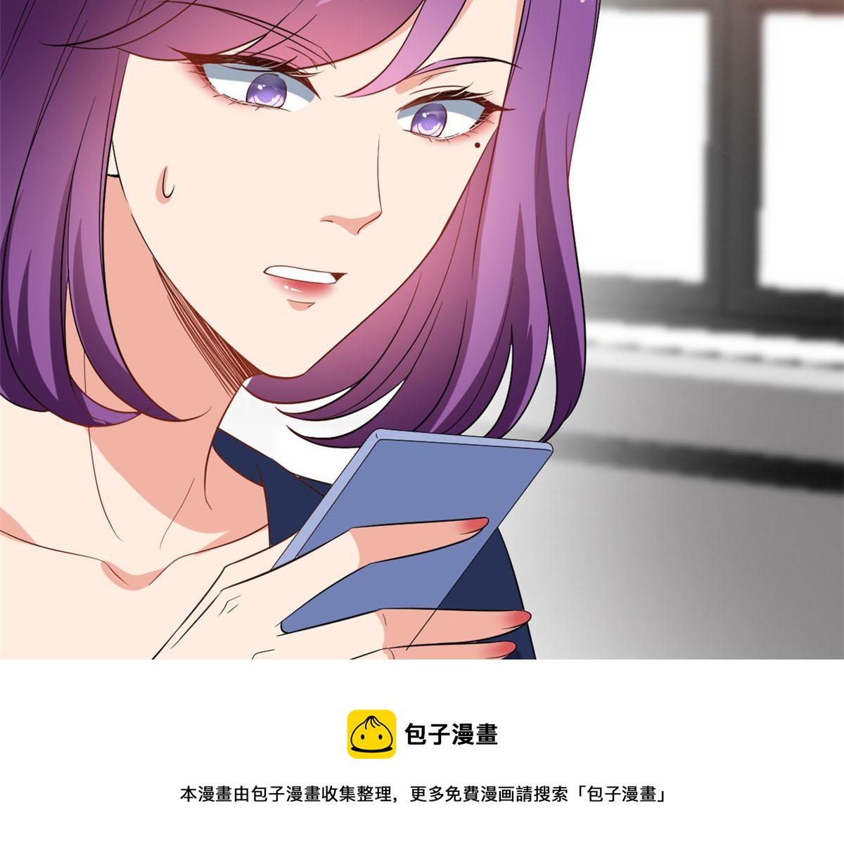 第219话 业界毒瘤60
