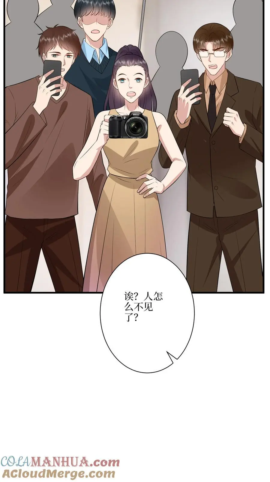 338 她流产了30