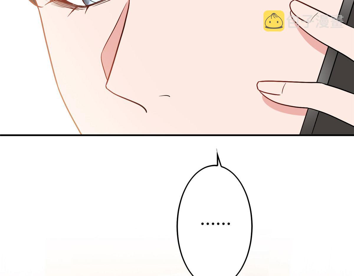 第277话 确认结果8
