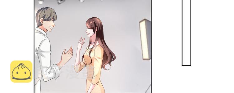 第五十二话 捉奸49
