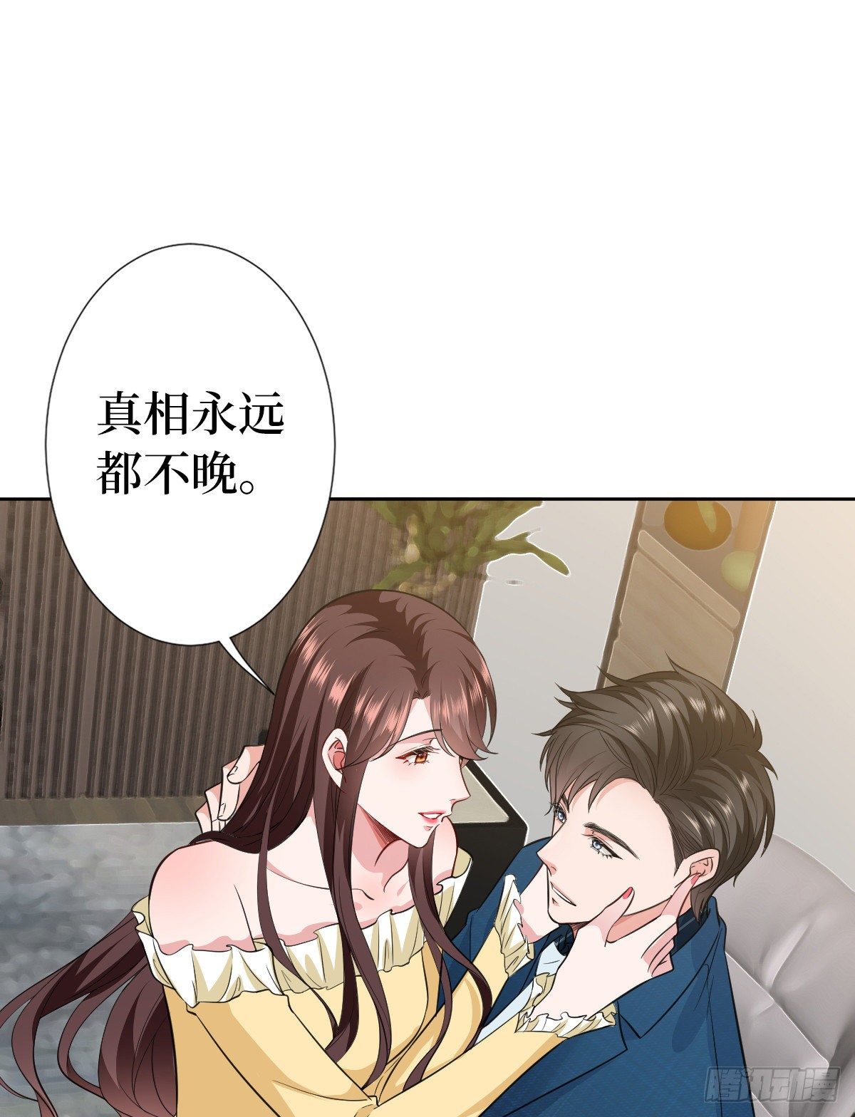 第六十五话 下套33