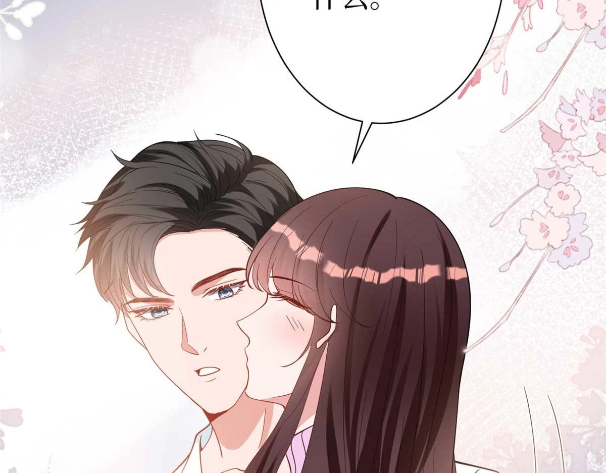 第298话 挽回合作方89