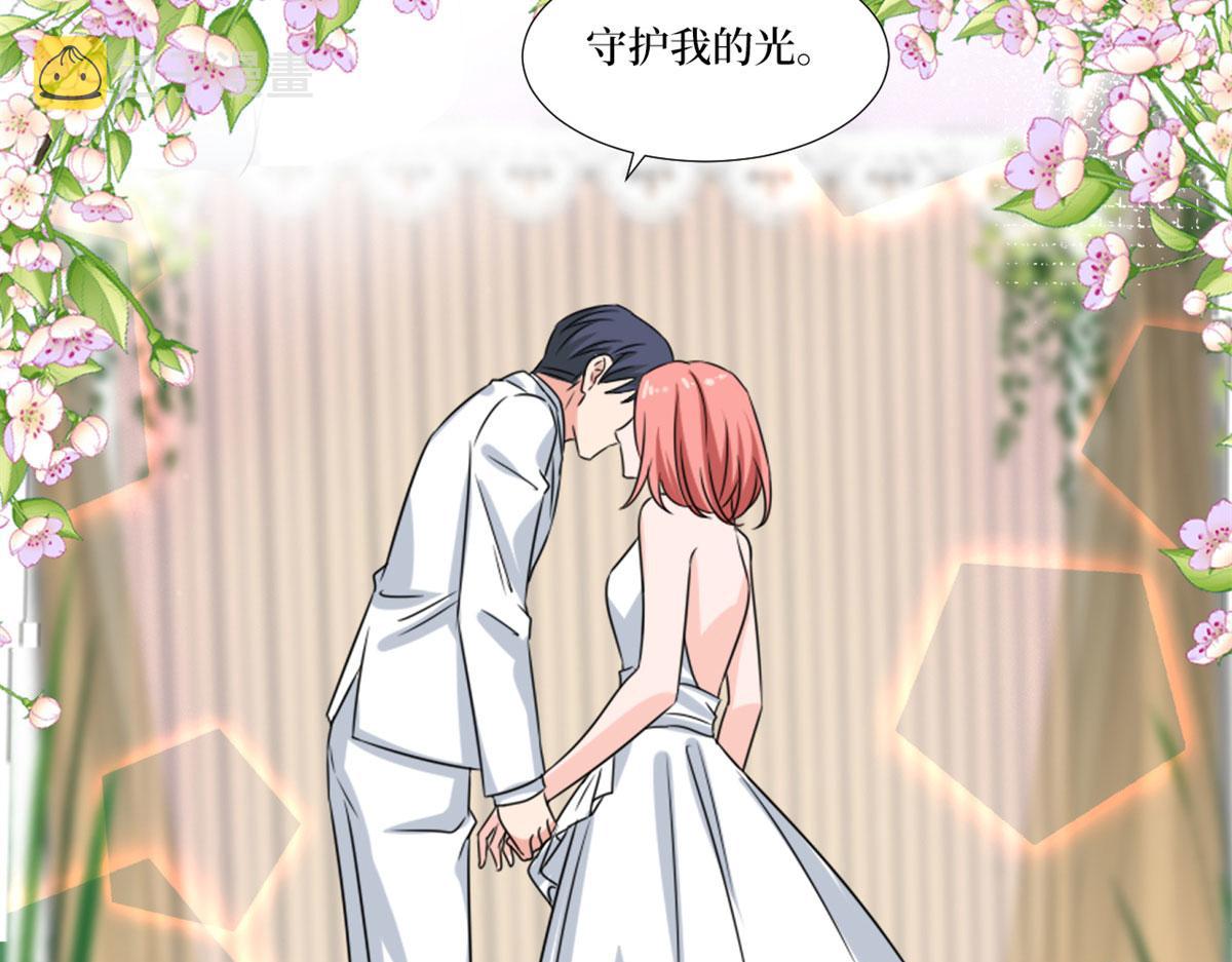 第204话 婚礼50