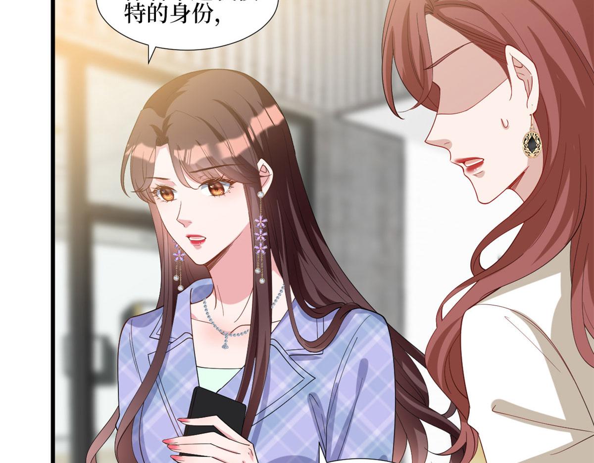 第237话 黑红也是红74