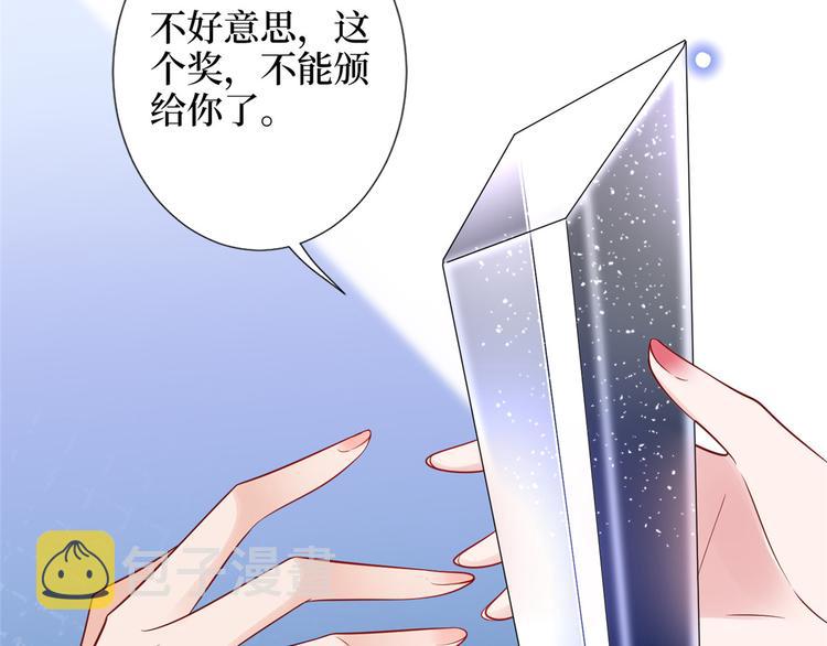 第五十六话 这女人真带劲132