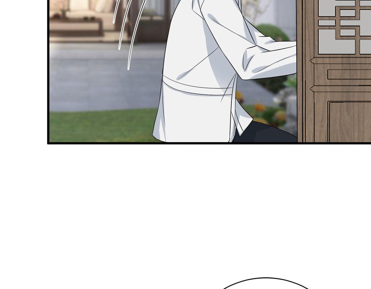 第269话 白秋生的手段55
