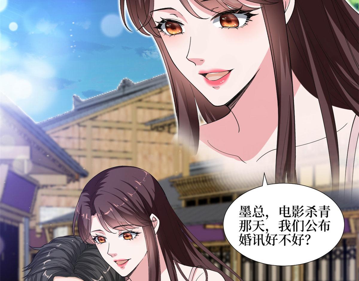 第210话 证据103