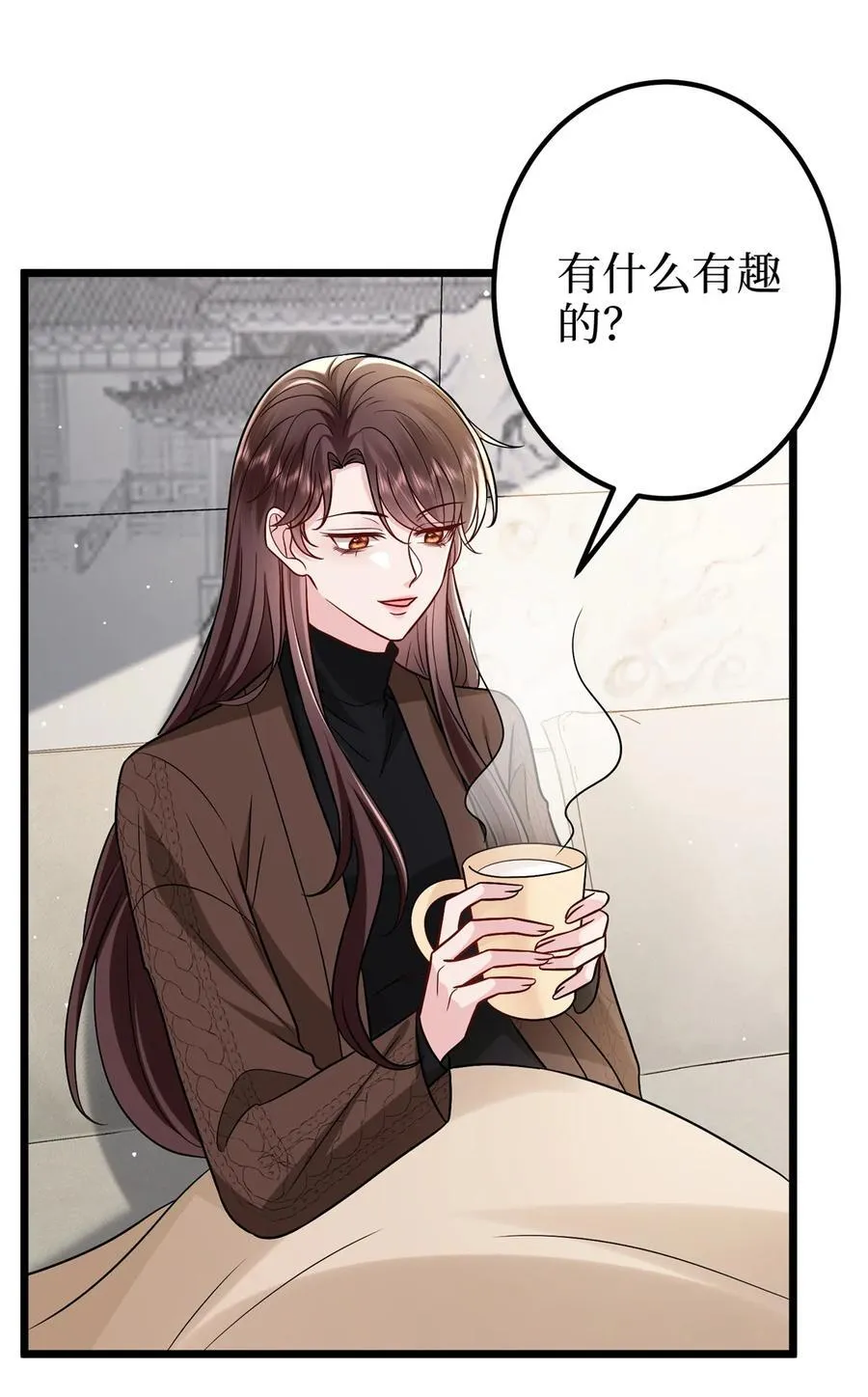 379 我还没上场35