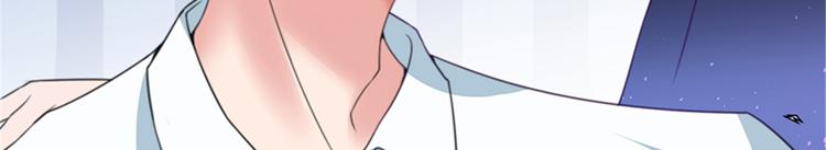 第四话 羞羞的新婚夜74