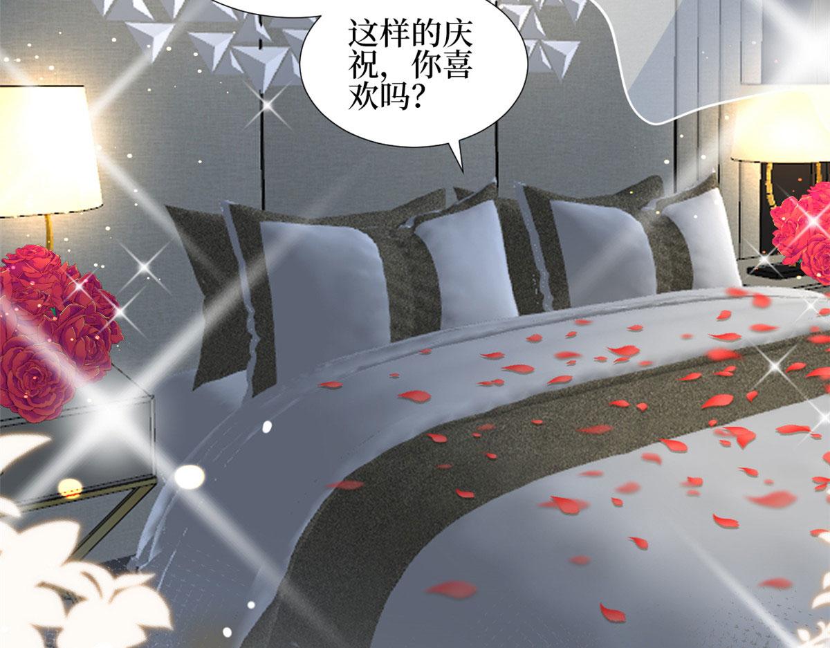 第235话 到底谁是小三？37