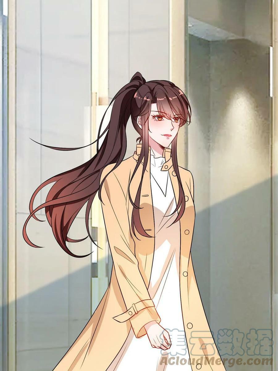 第303话 名单泄露39