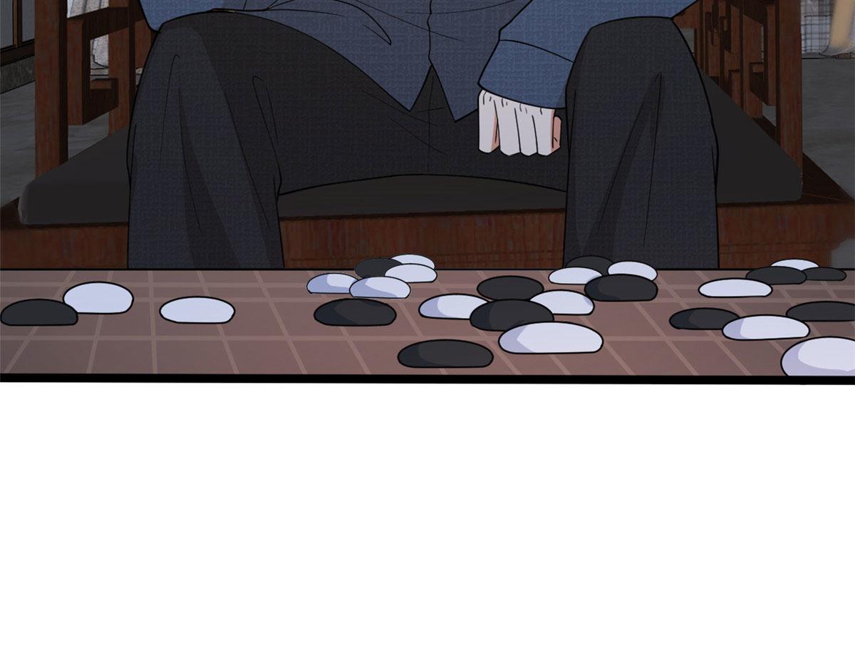 第256话 威胁58