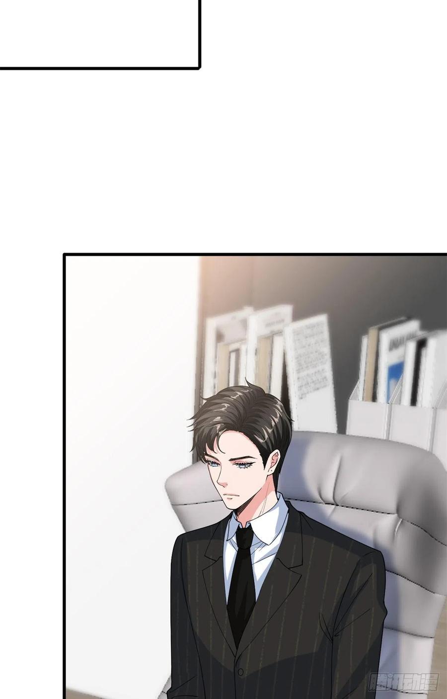 第172话 墨总的取向34