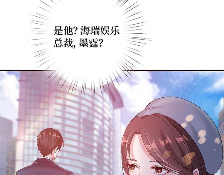第一话 我向路人求婚了128