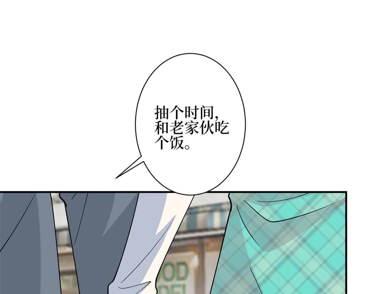 第278话 将计就计57