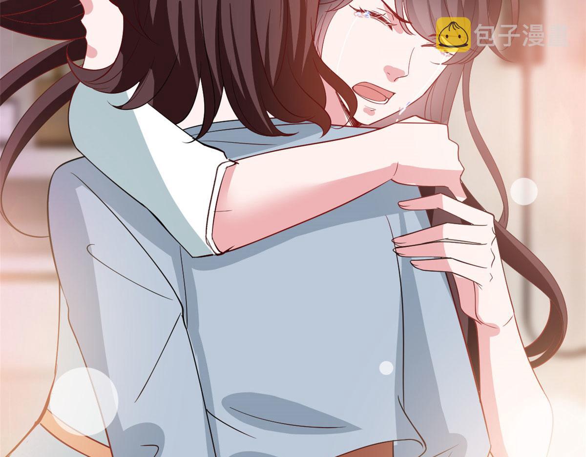 第247话 她才是原配98