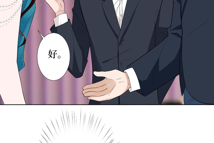 第五十六话 这女人真带劲77