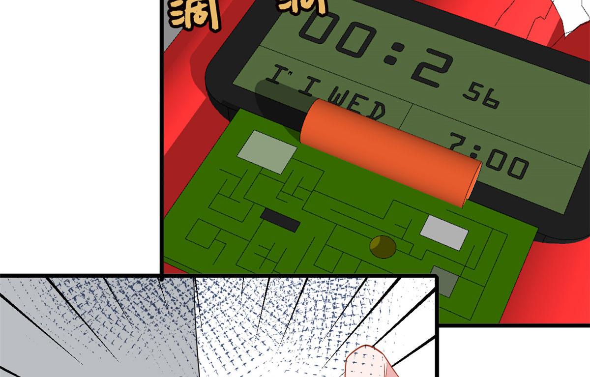 第221话 打脸来得太快59