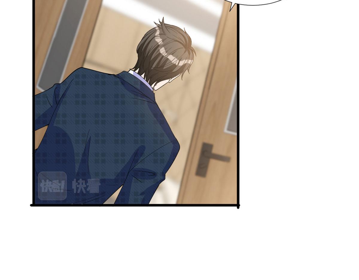 第241话 谣言水军齐上阵51