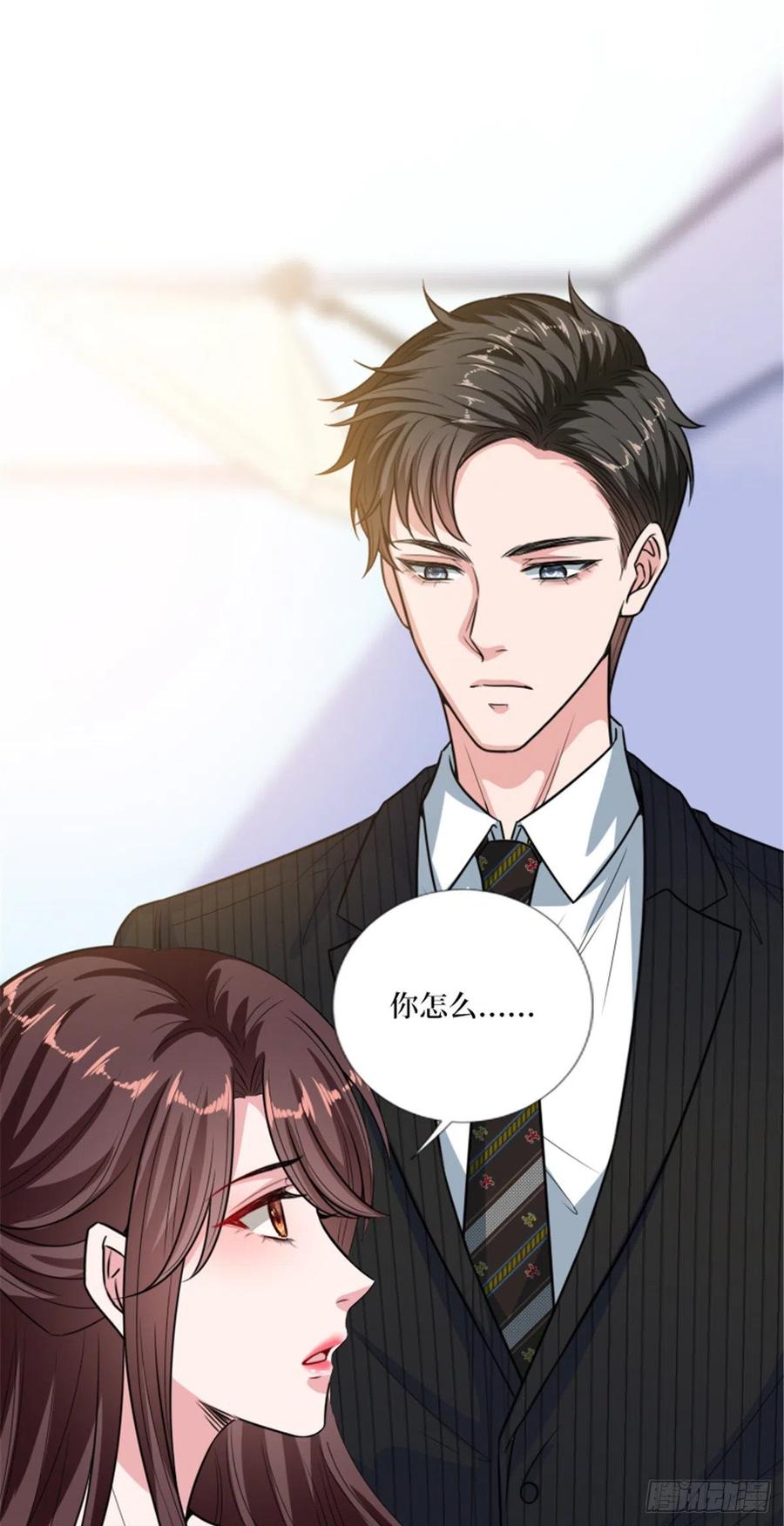 第150话 夫妻分房睡15