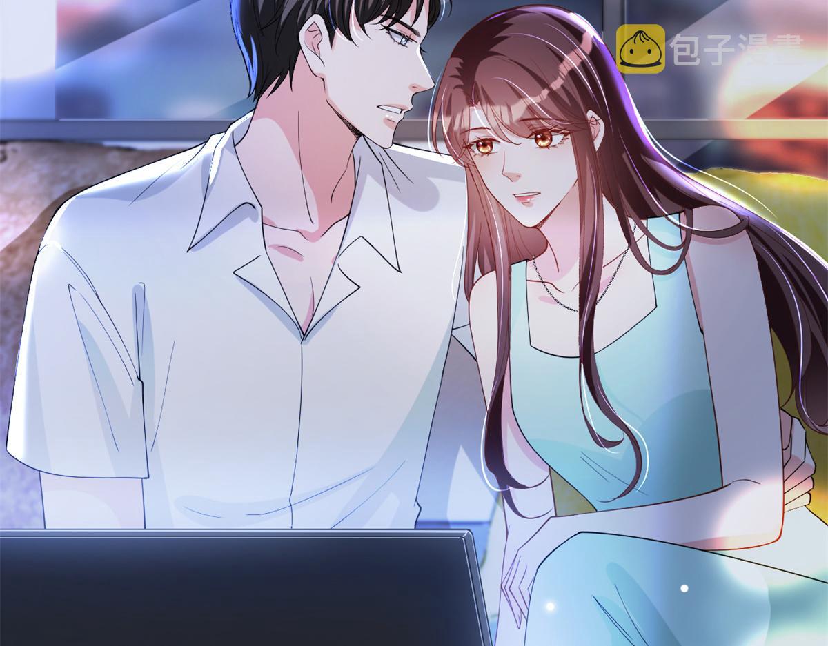 第180话 陷阱6