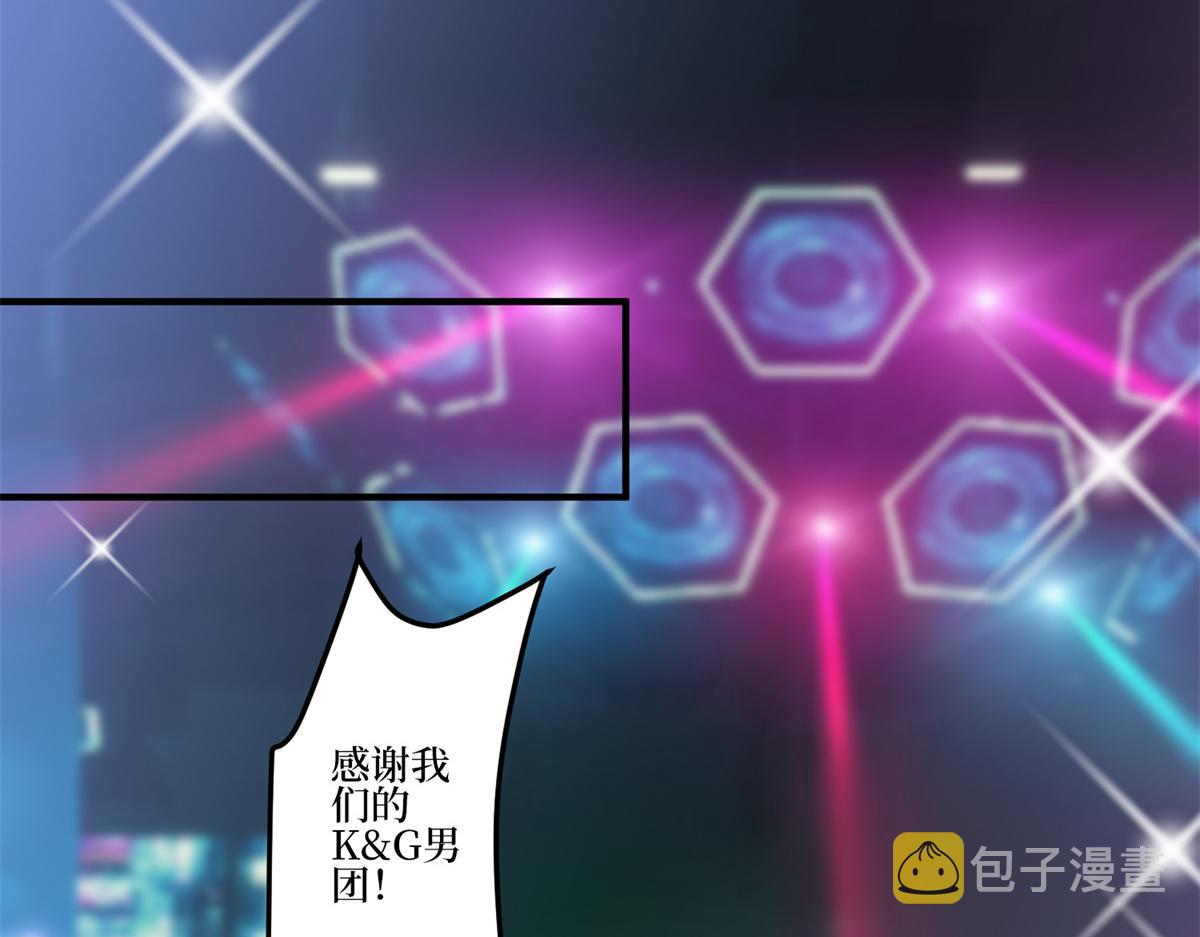第253话 舞台首秀29