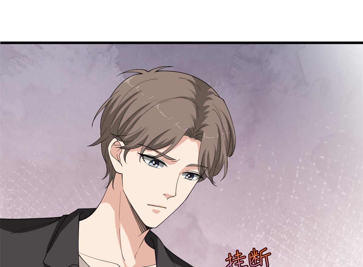 第208话 卧底15