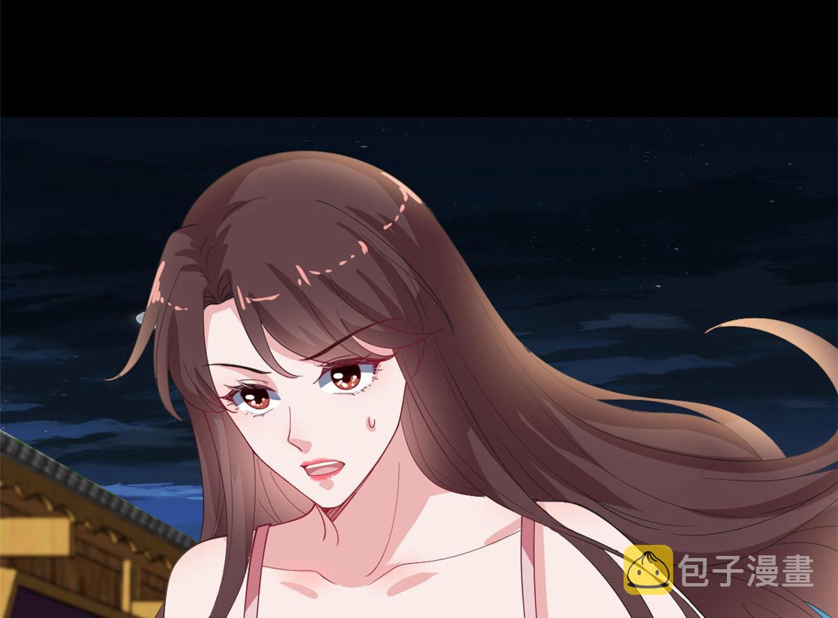 第210话 证据74