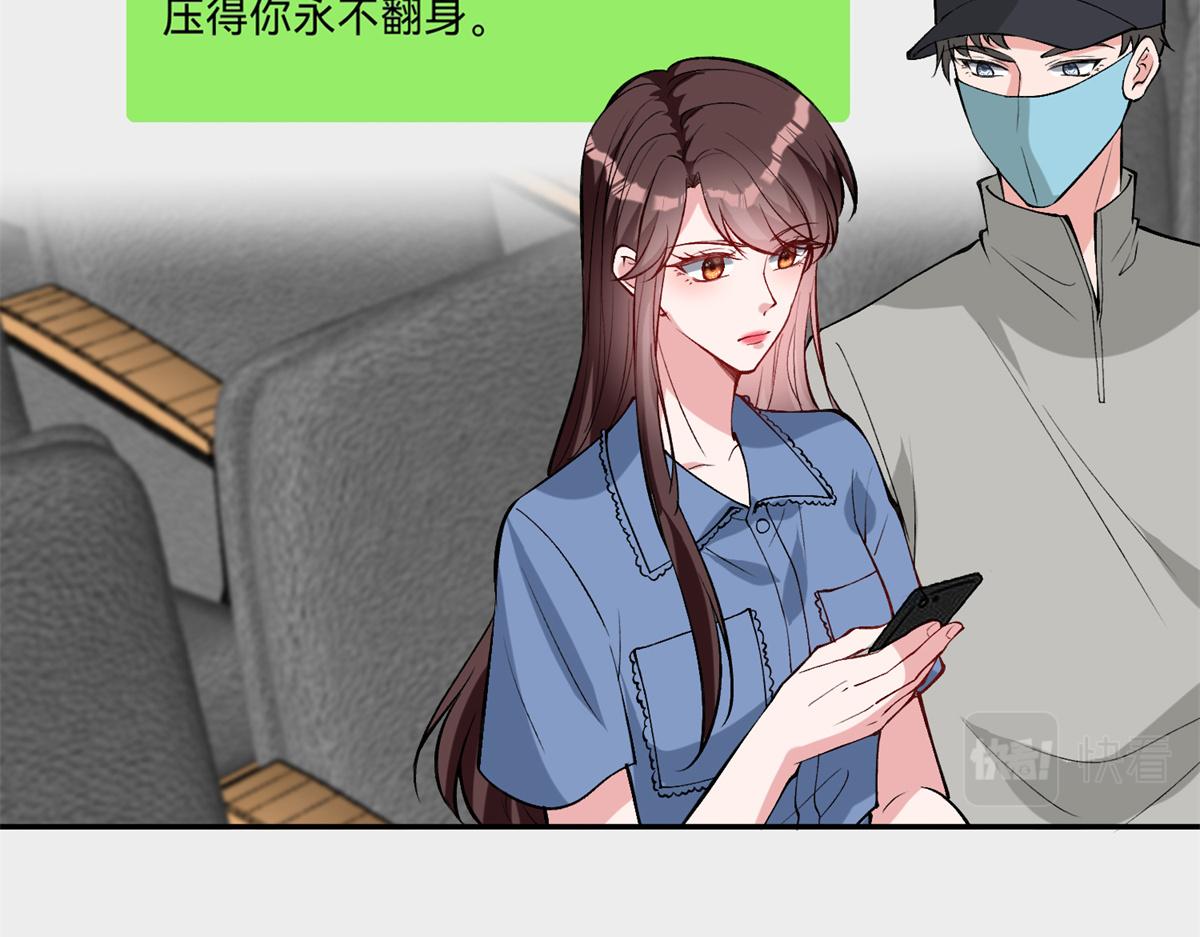 第254话 反杀64