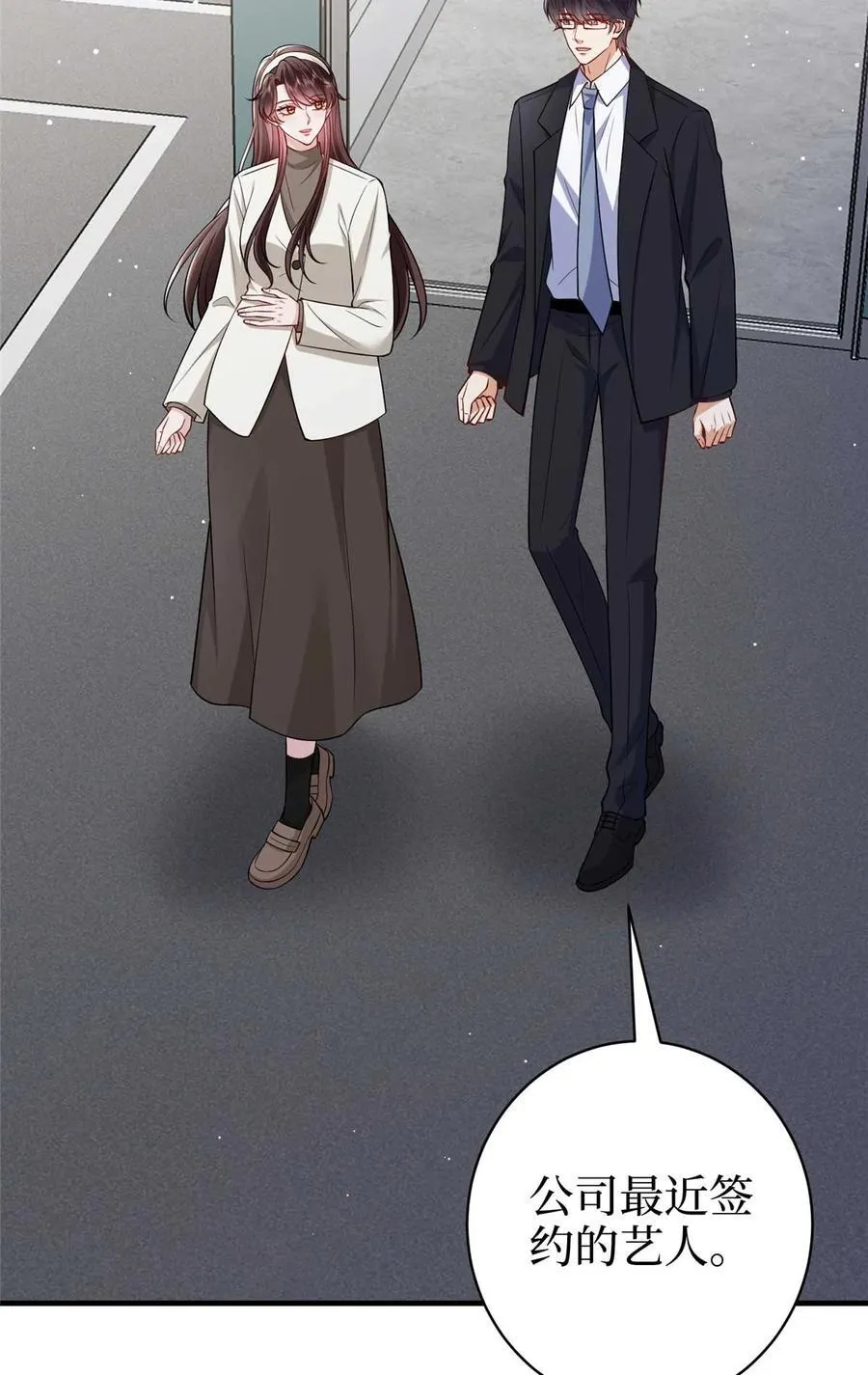 380 安妮的下场56