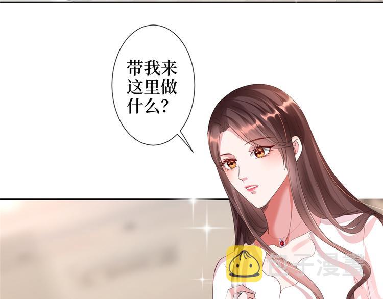 第四十五话傻瓜，我就缺一个你啊56