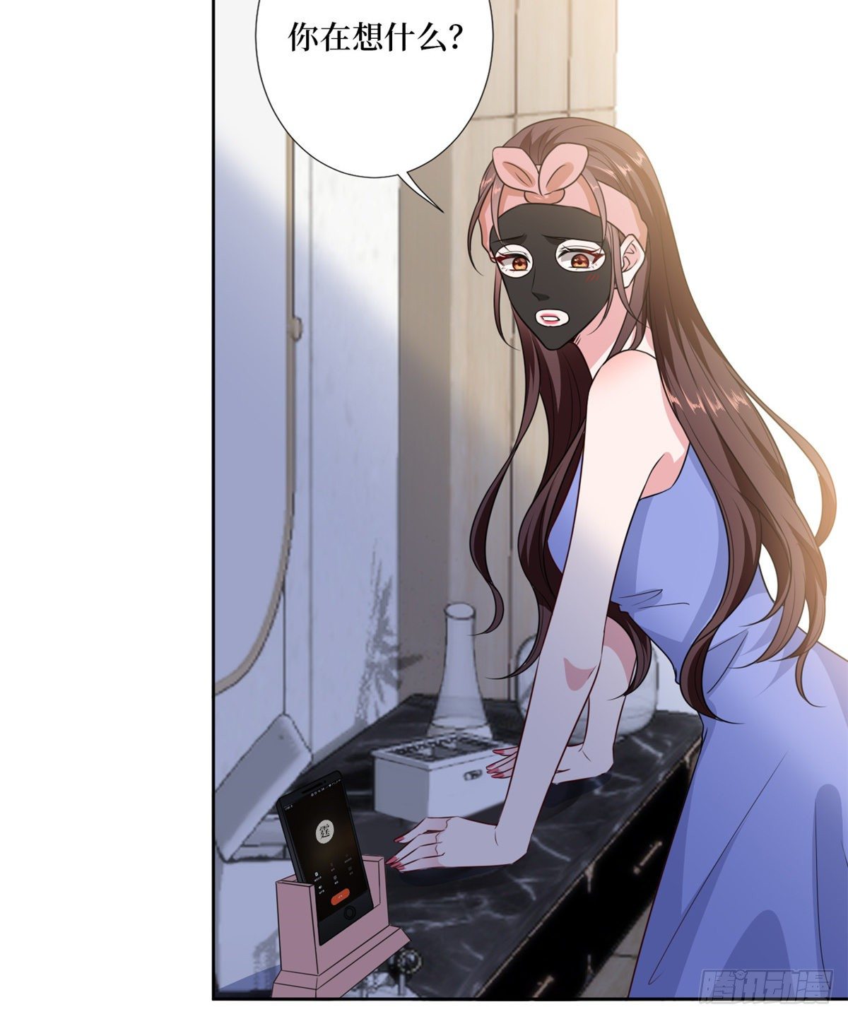 第八十四话 和杨婧抢资源7