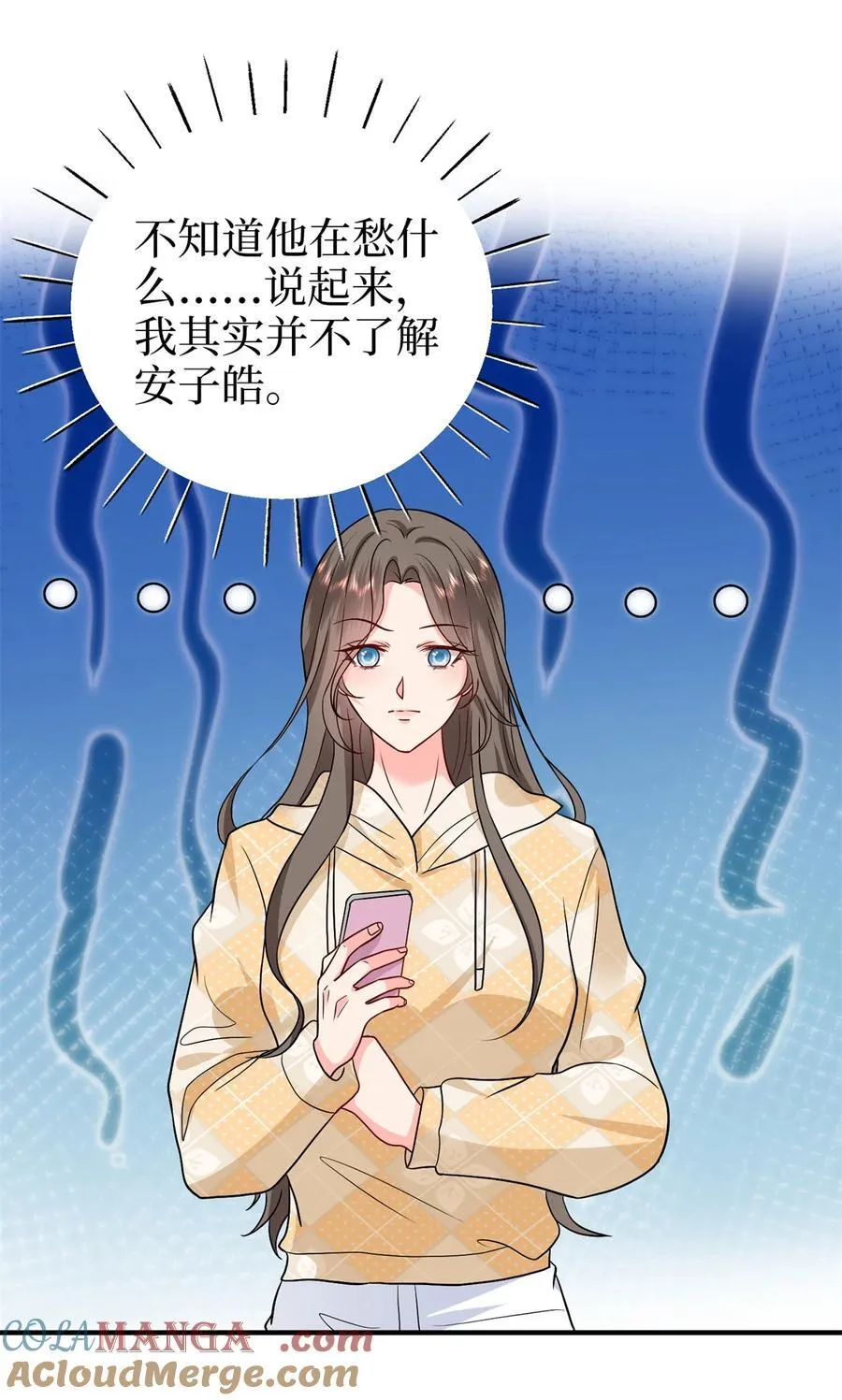 373 不愿重蹈覆辙12