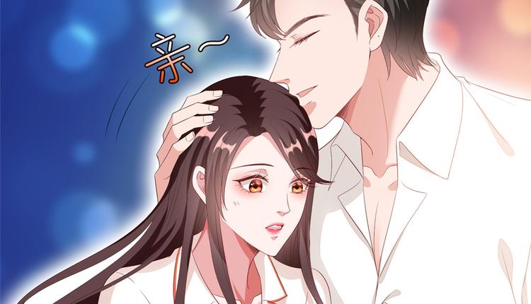 第四十八话 墨霆的手段59