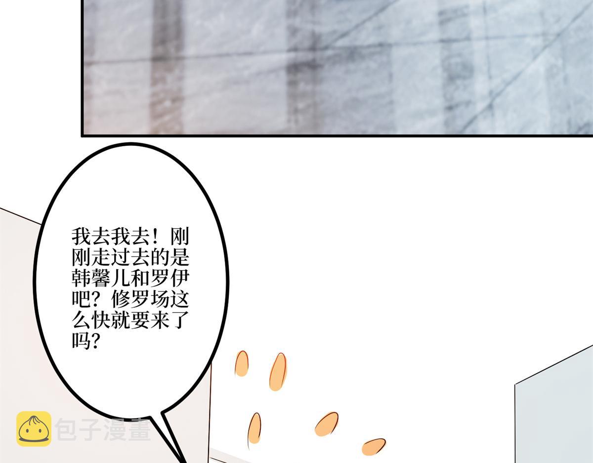第284话 示威41